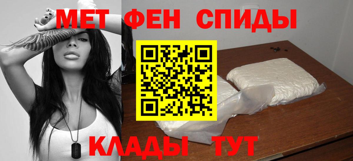mega как зайти  Вход с VPN  Лесосибирск  Амфетамин 98% 