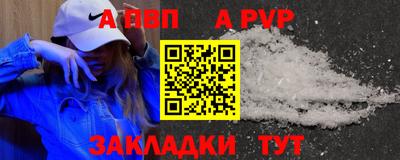 тгк Донской