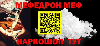 дмт Гусев