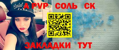 мяу мяу мука Гусь-Хрустальный
