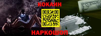 дмт Гусев