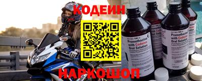 мяу мяу мука Гусь-Хрустальный