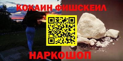 мяу мяу мука Гусь-Хрустальный