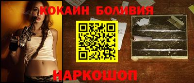 мяу мяу мука Гусь-Хрустальный