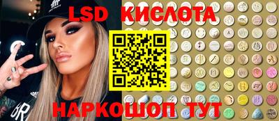 кокаин премиум Гусиноозёрск