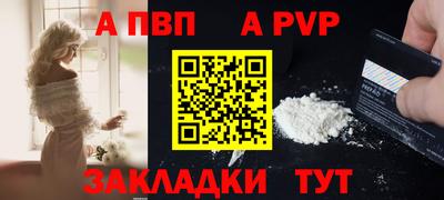 кокаин премиум Гусиноозёрск
