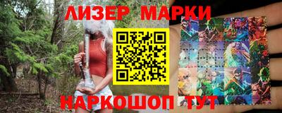 мяу мяу мука Гусь-Хрустальный