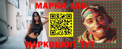мяу мяу мука Гусь-Хрустальный