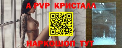 дмт Гусев