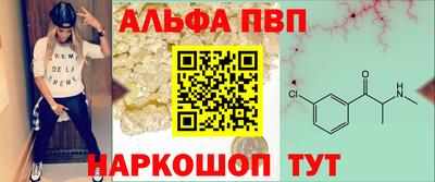 мяу мяу мука Гусь-Хрустальный