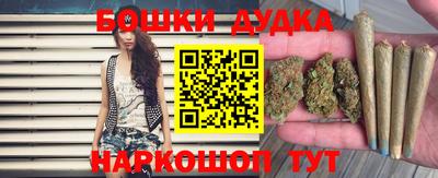 дмт Гусев