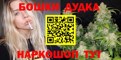 кокаин премиум Гусиноозёрск