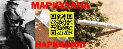 дмт Гусев