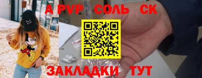 дмт Гусев