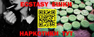 дмт Гусев