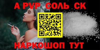 кокаин премиум Гусиноозёрск