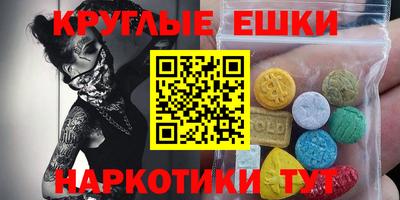 дмт Гусев