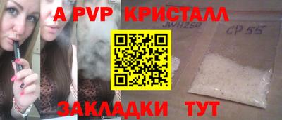 кокаин премиум Гусиноозёрск