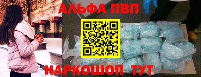 мяу мяу мука Гусь-Хрустальный