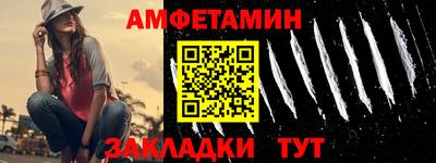 шишки Дубна