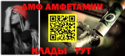 дмт Гусев
