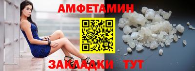 мяу мяу мука Гусь-Хрустальный