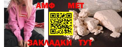 дмт Гусев