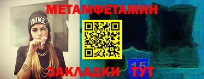 дмт Гусев
