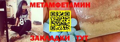 кокаин премиум Гусиноозёрск