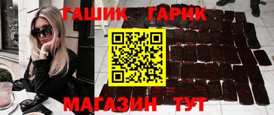 кокаин премиум Гусиноозёрск