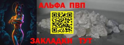 дмт Гусев