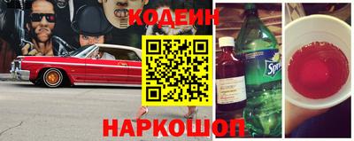 дмт Гусев