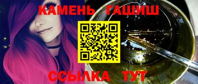 мяу мяу мука Гусь-Хрустальный