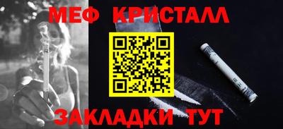 кокаин премиум Гусиноозёрск