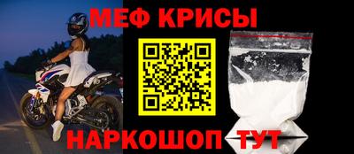 дмт Гусев